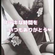 ヒメ日記 2025/04/10 11:26 投稿 こと 人妻の雫 倉敷店