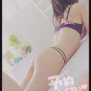 ヒメ日記 2025/04/19 14:06 投稿 こと 人妻の雫 倉敷店