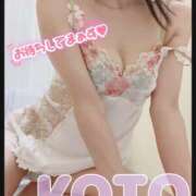 ヒメ日記 2025/05/18 13:26 投稿 こと 人妻の雫 倉敷店