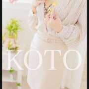 ヒメ日記 2025/06/18 18:56 投稿 こと 人妻の雫 倉敷店