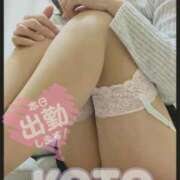 ヒメ日記 2025/09/04 10:26 投稿 こと 人妻の雫 倉敷店