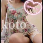 ヒメ日記 2025/10/05 10:46 投稿 こと 人妻の雫 倉敷店