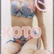 ヒメ日記 2025/10/10 00:16 投稿 こと 人妻の雫 倉敷店