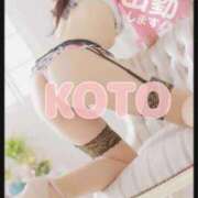 ヒメ日記 2025/10/11 09:49 投稿 こと 人妻の雫 倉敷店