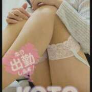 ヒメ日記 2025/11/02 08:56 投稿 こと 人妻の雫 倉敷店