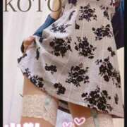 ヒメ日記 2025/11/02 12:06 投稿 こと 人妻の雫 倉敷店