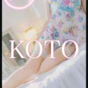 ヒメ日記 2025/11/26 23:26 投稿 こと 人妻の雫 倉敷店