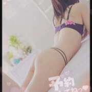 ヒメ日記 2025/12/02 13:46 投稿 こと 人妻の雫 倉敷店