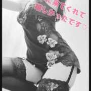 ヒメ日記 2025/12/05 09:46 投稿 こと 人妻の雫 倉敷店