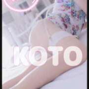 ヒメ日記 2025/12/06 11:06 投稿 こと 人妻の雫 倉敷店