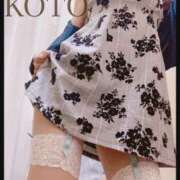 こと とーーちゃく❤︎ 人妻の雫 倉敷店