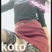 こと 撮りたてチラリ❤︎ 人妻の雫 倉敷店