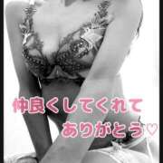 ヒメ日記 2026/05/18 23:27 投稿 こと 人妻の雫 倉敷店
