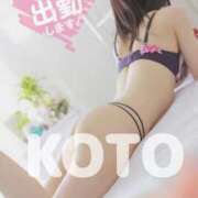 ヒメ日記 2026/07/12 08:56 投稿 こと 人妻の雫 倉敷店