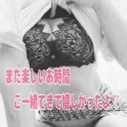 ヒメ日記 2026/07/13 14:16 投稿 こと 人妻の雫 倉敷店