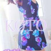 ヒメ日記 2026/07/21 18:26 投稿 こと 人妻の雫 倉敷店