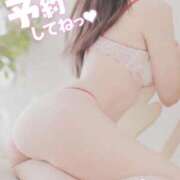 ヒメ日記 2026/07/25 13:56 投稿 こと 人妻の雫 倉敷店