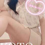 ヒメ日記 2026/08/01 23:56 投稿 こと 人妻の雫 倉敷店