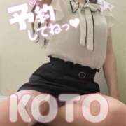 ヒメ日記 2026/09/02 13:36 投稿 こと 人妻の雫 倉敷店