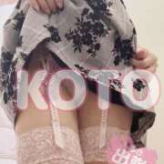 ヒメ日記 2026/09/15 09:26 投稿 こと 人妻の雫 倉敷店
