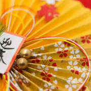 ヒメ日記 2025/01/03 14:54 投稿 矢沢 熟女待機所 厚木店