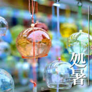 ヒメ日記 2025/08/23 10:56 投稿 矢沢 熟女待機所 厚木店