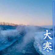 ヒメ日記 2026/01/20 11:05 投稿 矢沢 熟女待機所 厚木店