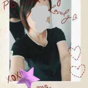 かえら もう9月も半ば 即アポ奥さん〜名古屋店〜