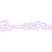 ヒメ日記 2024/10/31 11:26 投稿 ゆきの 新宿・新大久保おかあさん