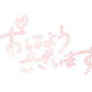 ヒメ日記 2024/12/19 08:55 投稿 ゆきの 新宿・新大久保おかあさん