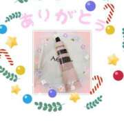 ヒメ日記 2024/12/20 20:35 投稿 ゆきの 新宿・新大久保おかあさん