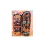 ヒメ日記 2024/12/20 21:25 投稿 ゆきの 新宿・新大久保おかあさん