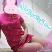 ヒメ日記 2024/12/31 11:25 投稿 ゆきの 新宿・新大久保おかあさん