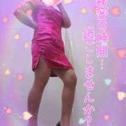 ヒメ日記 2024/12/31 15:45 投稿 ゆきの 新宿・新大久保おかあさん