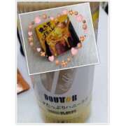 ヒメ日記 2025/02/09 15:35 投稿 ゆきの 新宿・新大久保おかあさん