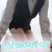 ヒメ日記 2025/02/13 13:05 投稿 ゆきの 新宿・新大久保おかあさん