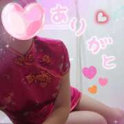 ヒメ日記 2025/02/13 13:35 投稿 ゆきの 新宿・新大久保おかあさん