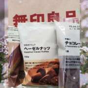 ヒメ日記 2025/02/22 16:50 投稿 ゆきの 新宿・新大久保おかあさん