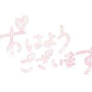 ヒメ日記 2025/03/01 10:20 投稿 ゆきの 新宿・新大久保おかあさん