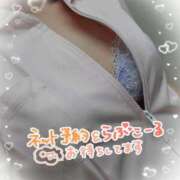 ヒメ日記 2025/05/01 11:20 投稿 ゆきの 新宿・新大久保おかあさん