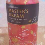 ヒメ日記 2025/07/24 20:50 投稿 ゆきの 新宿・新大久保おかあさん