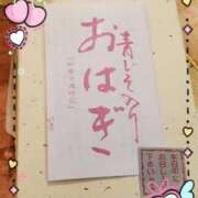 ヒメ日記 2025/08/25 22:50 投稿 ゆきの 新宿・新大久保おかあさん