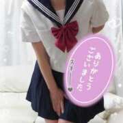 ゆきの ありがとうございました💗30(火)🌟 新宿・新大久保おかあさん