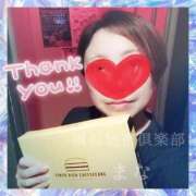 まな 感謝(?´?` ) 横浜秘密倶楽部