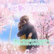 笹沢小雪 本日久しぶりに出勤です 五十路マダム金沢店