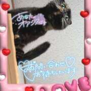 笹沢小雪 こんにちわ出勤しました〜 五十路マダム金沢店