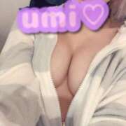 ヒメ日記 2026/01/29 18:24 投稿 うみ ラブライフさいたま