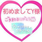 ヒメ日記 2023/09/20 10:20 投稿 にな 熟女の風俗最終章 池袋店