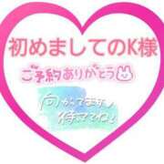 ヒメ日記 2023/10/14 14:52 投稿 にな 熟女の風俗最終章 池袋店