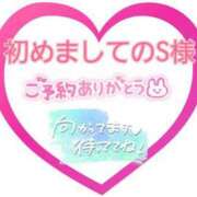 ヒメ日記 2023/10/23 16:01 投稿 にな 熟女の風俗最終章 池袋店